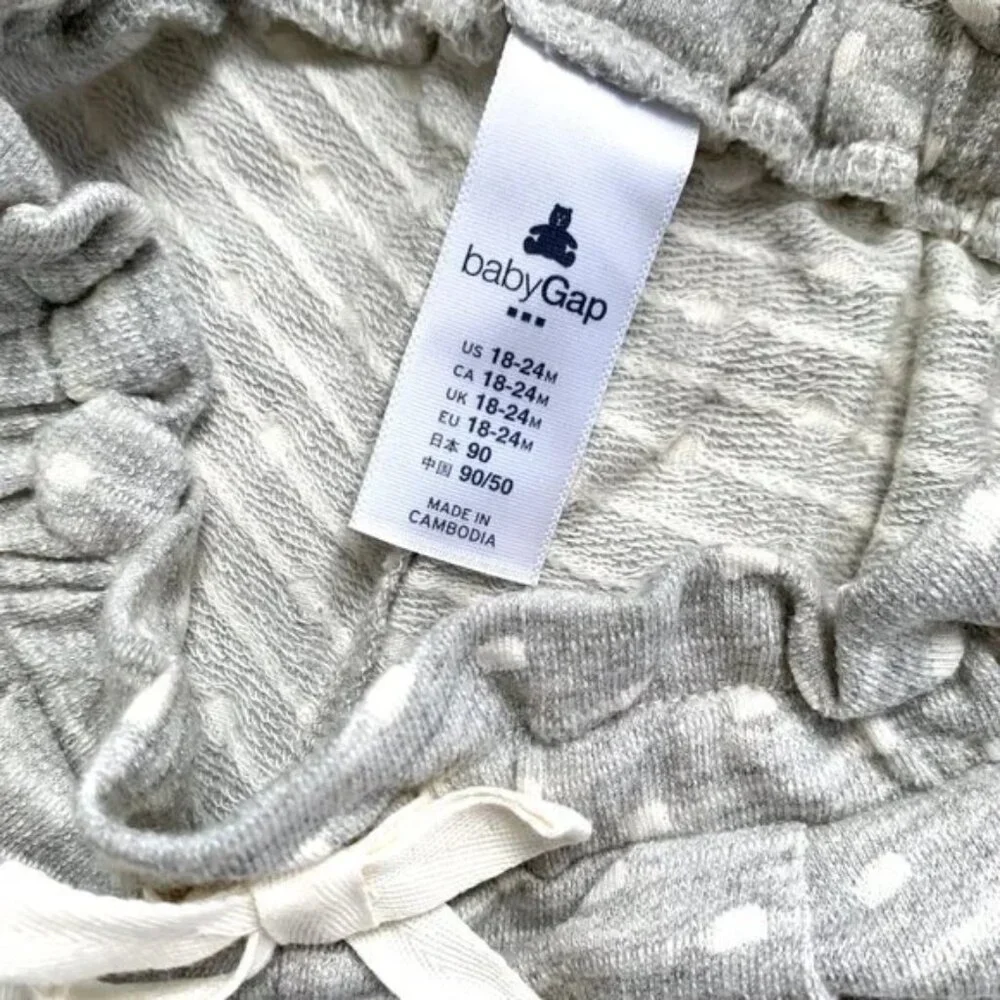 baby GAP Pants (Gray) 18-24M
